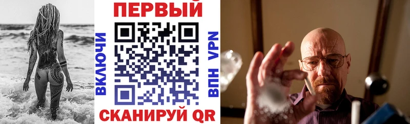 АМФЕТАМИН Premium  kraken ONION  Новохопёрск  наркошоп 