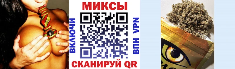 купить закладку  Новохопёрск  Бутират жидкий экстази 