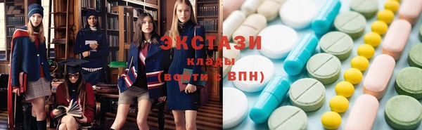 гидропоника Горнозаводск