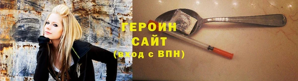 а пвп мука Вязники