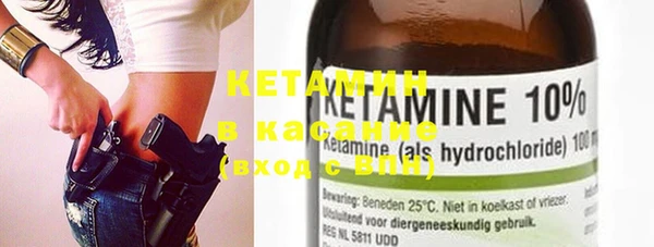 ECSTASY Вязьма