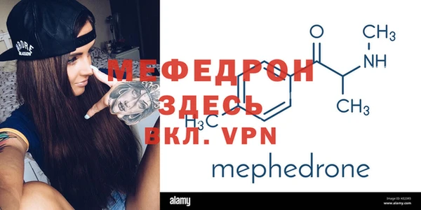 ГАЛЛЮЦИНОГЕННЫЕ ГРИБЫ Вяземский