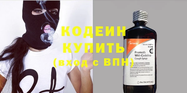 гидропоника Горнозаводск