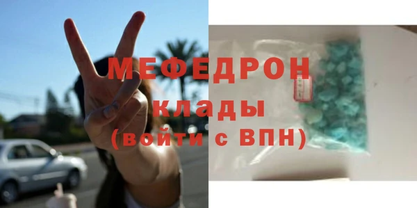 крисы Горняк