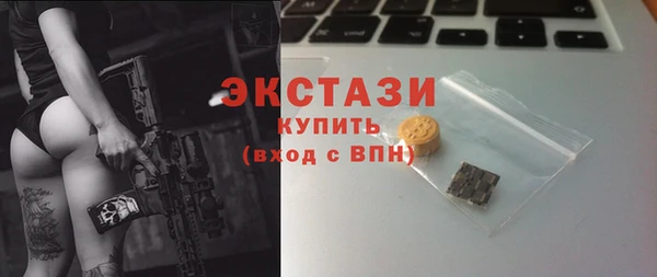 а пвп мука Вязники