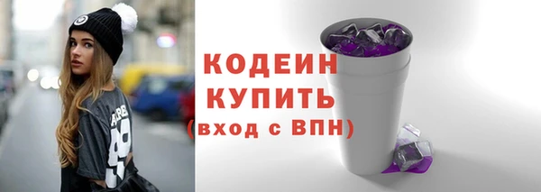 а пвп мука Вязники
