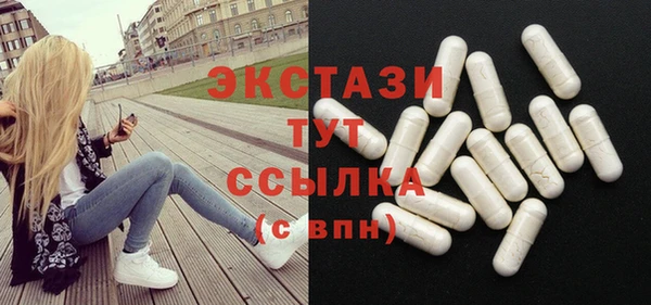 а пвп мука Вязники