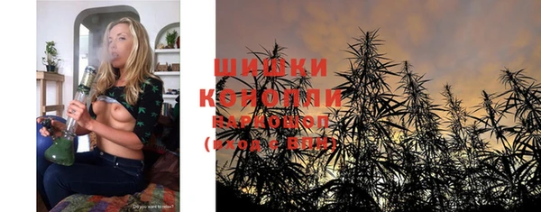 наркотики Горно-Алтайск