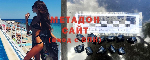 ГАЛЛЮЦИНОГЕННЫЕ ГРИБЫ Вяземский
