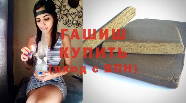 ECSTASY Вязьма
