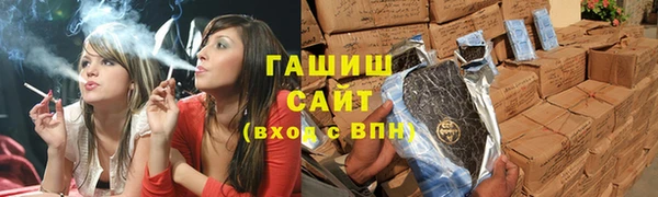 ECSTASY Вязьма
