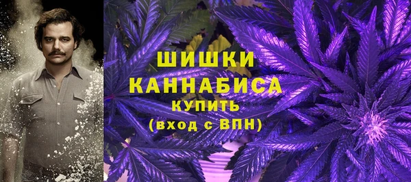 наркотики Горно-Алтайск