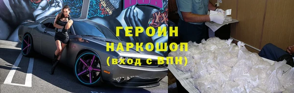 а пвп мука Вязники