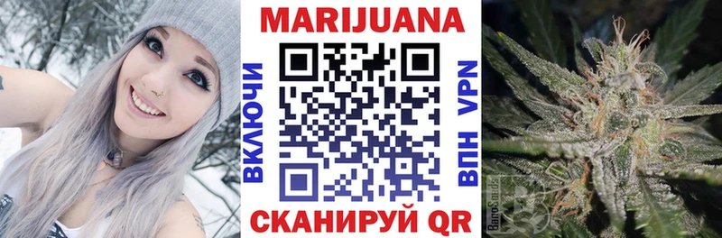 купить  сайты  Новохопёрск  Конопля VHQ 